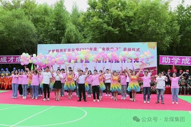 微信图片_2026-08-19_190156_580