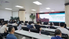 2025新老澳门原料网站