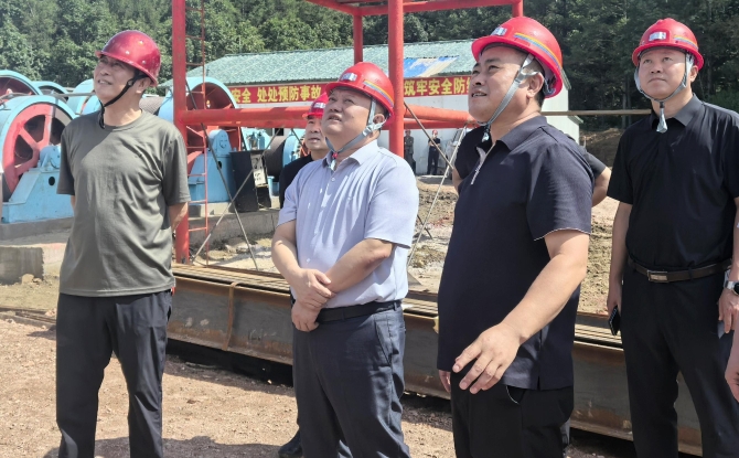 2025新老澳门原料网站