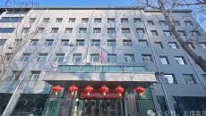 2025新老澳门原料网站