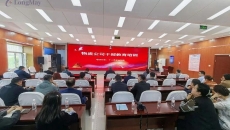 2025新老澳门原料网站