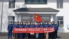 2025新老澳门原料网站