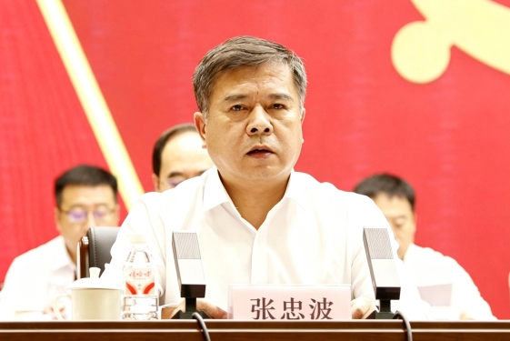 2025新老澳门原料网站