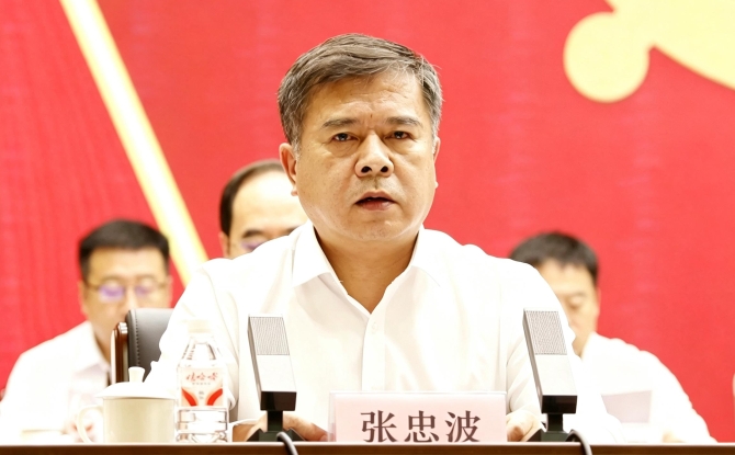 2025新老澳门原料网站
