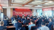 2025新老澳门原料网站