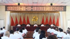 2025新老澳门原料网站