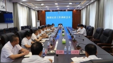 2025新老澳门原料网站