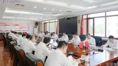 2025新老澳门原料网站