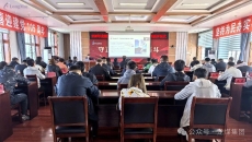 2025新老澳门原料网站