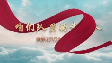 2025新老澳门原料网站
