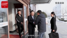 2025新老澳门原料网站