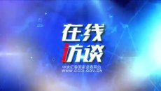 2025新老澳门原料网站