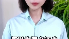 2025新老澳门原料网站