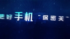 2025新老澳门原料网站