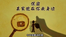 2025新老澳门原料网站