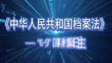2025新老澳门原料网站