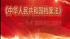 2025新老澳门原料网站