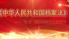 2025新老澳门原料网站