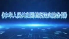 2025新老澳门原料网站