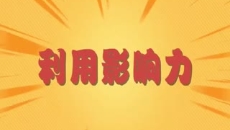 2025新老澳门原料网站