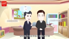 2025新老澳门原料网站