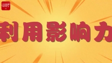 2025新老澳门原料网站