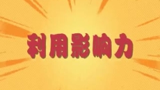 2025新老澳门原料网站