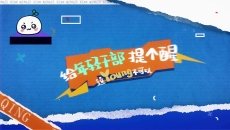 2025新老澳门原料网站