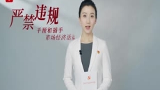 2025新老澳门原料网站