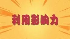 2025新老澳门原料网站