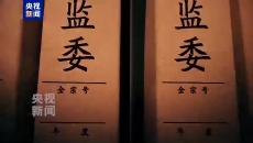 2025新老澳门原料网站