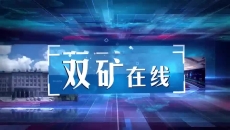 2025新老澳门原料网站