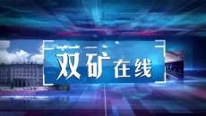 2025新老澳门原料网站