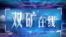 2025新老澳门原料网站