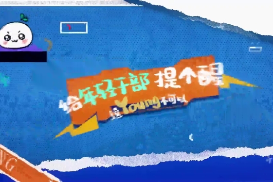 2025新老澳门原料网站