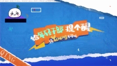 2025新老澳门原料网站