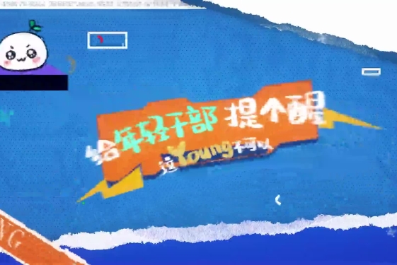 2025新老澳门原料网站