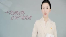 2025新老澳门原料网站