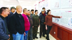 2025新老澳门原料网站