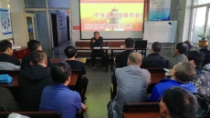 2025新老澳门原料网站