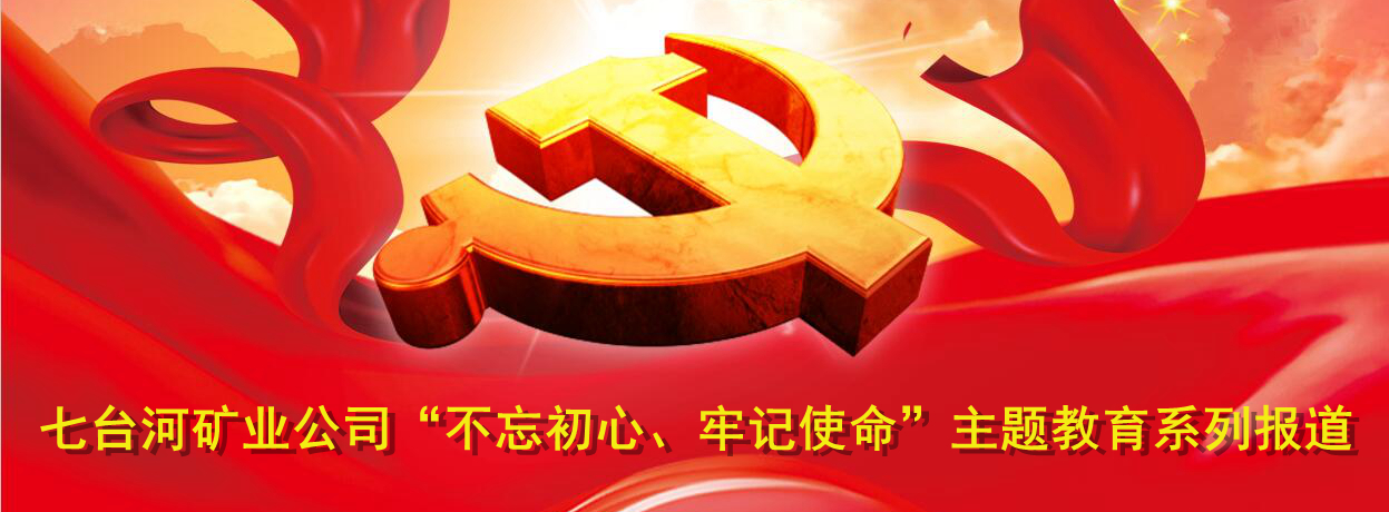 2025新老澳门原料网站