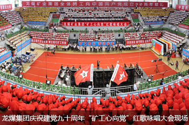2025新老澳门原料网站