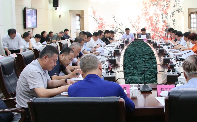 2025新老澳门原料网站