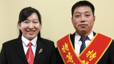 2025新老澳门原料网站