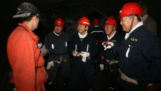 2025新老澳门原料网站