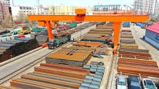 2025新老澳门原料网站