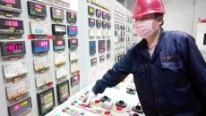 2025新老澳门原料网站