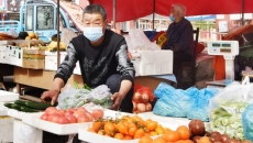 2025新老澳门原料网站