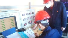 2025新老澳门原料网站