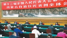 2025新老澳门原料网站